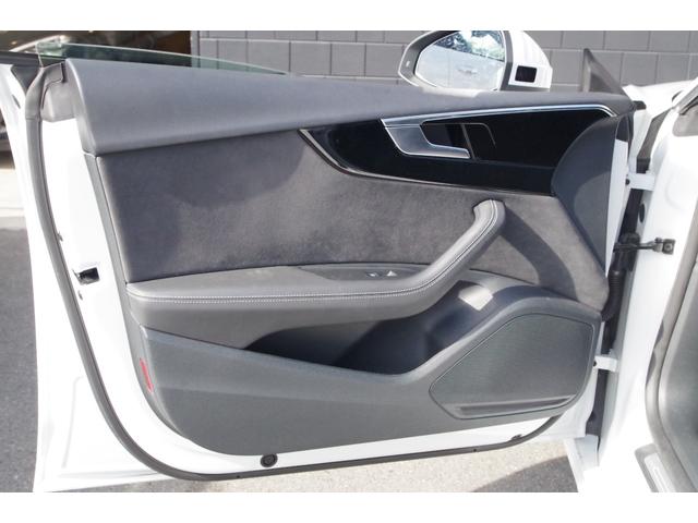 Ａ５スポーツバック ４０ＴＤＩクワトロ　Ｓライン　ブラックハーフレザ－　アダプティブクルーズＣ　全周囲Ｃ　パークセンサー　ブラインドスポットモニター　バーチャルコックピット　全席シートＨＩ　Ｂｌｕｅｔｏｏｔｈ　フルセグ　電動リア　ＥＴＣ　ドラレコ（31枚目）