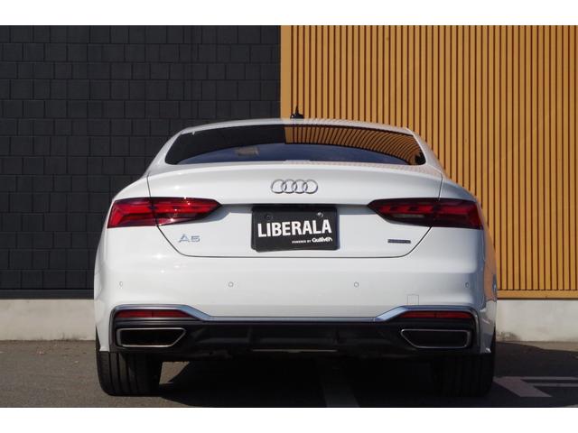 Ａ５スポーツバック ４０ＴＤＩクワトロ　Ｓライン　ブラックハーフレザ－　アダプティブクルーズＣ　全周囲Ｃ　パークセンサー　ブラインドスポットモニター　バーチャルコックピット　全席シートＨＩ　Ｂｌｕｅｔｏｏｔｈ　フルセグ　電動リア　ＥＴＣ　ドラレコ（44枚目）