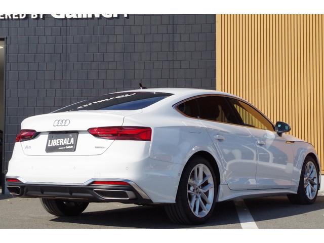 Ａ５スポーツバック ４０ＴＤＩクワトロ　Ｓライン　ブラックハーフレザ－　アダプティブクルーズＣ　全周囲Ｃ　パークセンサー　ブラインドスポットモニター　バーチャルコックピット　全席シートＨＩ　Ｂｌｕｅｔｏｏｔｈ　フルセグ　電動リア　ＥＴＣ　ドラレコ（45枚目）