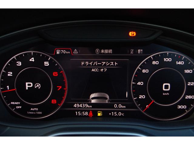 Ａ５スポーツバック ４０ＴＦＳＩスポーツ　１オーナー　黒革シート　ＡＣＣ　ラグジュアリーＰＫＧ　アシスタンスＰＫＧ　マトリクスＬＥＤ　バーチャルコックピット　ＣａｒＰｌａｙ　ＢＳＭ　全周囲カメラ　純正ナビ　ドラレコ　ＥＴＣ　フルセグＴＶ（9枚目）