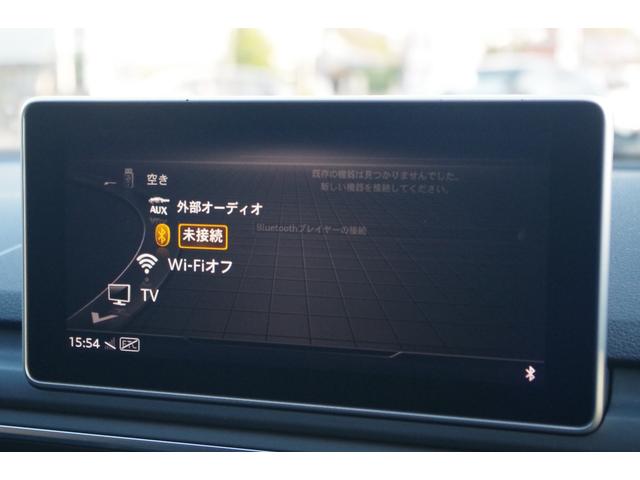 Ａ５スポーツバック ４０ＴＦＳＩスポーツ　１オーナー　黒革シート　ＡＣＣ　ラグジュアリーＰＫＧ　アシスタンスＰＫＧ　マトリクスＬＥＤ　バーチャルコックピット　ＣａｒＰｌａｙ　ＢＳＭ　全周囲カメラ　純正ナビ　ドラレコ　ＥＴＣ　フルセグＴＶ（14枚目）