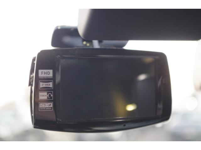 Ａ５スポーツバック ４０ＴＦＳＩスポーツ　１オーナー　黒革シート　ＡＣＣ　ラグジュアリーＰＫＧ　アシスタンスＰＫＧ　マトリクスＬＥＤ　バーチャルコックピット　ＣａｒＰｌａｙ　ＢＳＭ　全周囲カメラ　純正ナビ　ドラレコ　ＥＴＣ　フルセグＴＶ（21枚目）