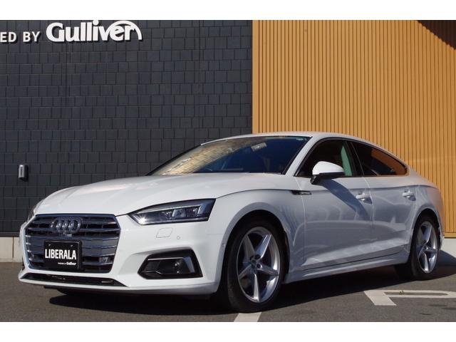 Ａ５スポーツバック ４０ＴＦＳＩスポーツ　１オーナー　黒革シート　ＡＣＣ　ラグジュアリーＰＫＧ　アシスタンスＰＫＧ　マトリクスＬＥＤ　バーチャルコックピット　ＣａｒＰｌａｙ　ＢＳＭ　全周囲カメラ　純正ナビ　ドラレコ　ＥＴＣ　フルセグＴＶ（43枚目）