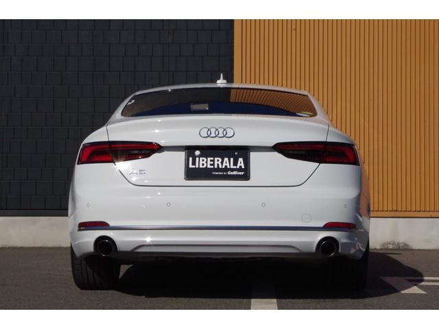 Ａ５スポーツバック ４０ＴＦＳＩスポーツ　１オーナー　黒革シート　ＡＣＣ　ラグジュアリーＰＫＧ　アシスタンスＰＫＧ　マトリクスＬＥＤ　バーチャルコックピット　ＣａｒＰｌａｙ　ＢＳＭ　全周囲カメラ　純正ナビ　ドラレコ　ＥＴＣ　フルセグＴＶ（46枚目）