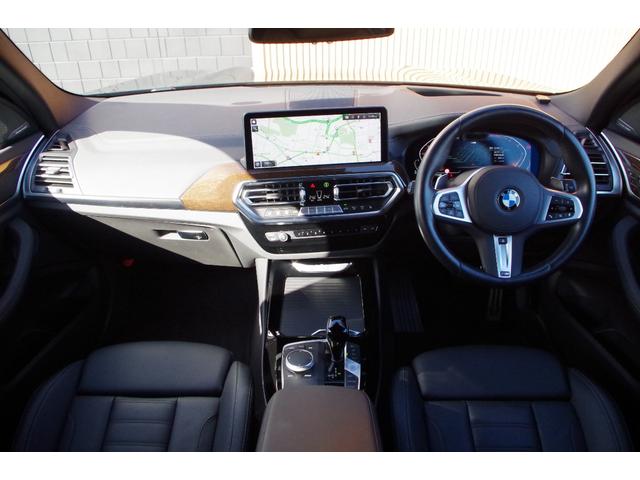 X3 xDrive 20d Mスポーツ 黒革 ACC インテリジェントSF パノラマSR HUD harman/kardon CarPlay PDC BSM 全周囲カメラ 純正ナビ ドラレコ ETC フルセグTV シートHI ワイヤレス充電(4枚目)