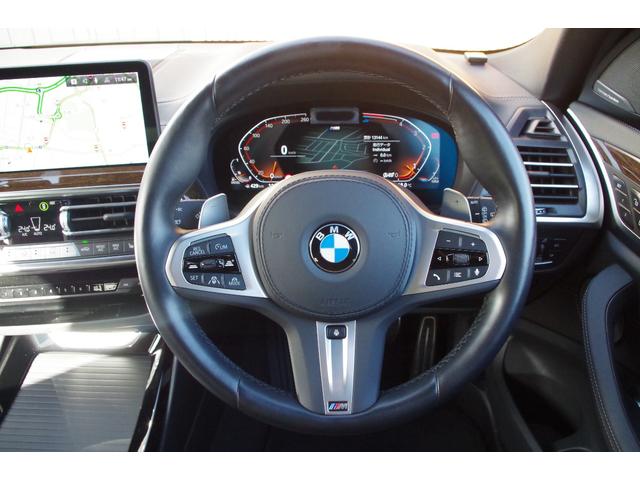 X3 xDrive 20d Mスポーツ 黒革 ACC インテリジェントSF パノラマSR HUD harman/kardon CarPlay PDC BSM 全周囲カメラ 純正ナビ ドラレコ ETC フルセグTV シートHI ワイヤレス充電(9枚目)