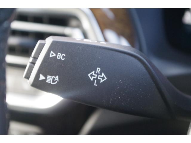 X3 xDrive 20d Mスポーツ 黒革 ACC インテリジェントSF パノラマSR HUD harman/kardon CarPlay PDC BSM 全周囲カメラ 純正ナビ ドラレコ ETC フルセグTV シートHI ワイヤレス充電(10枚目)