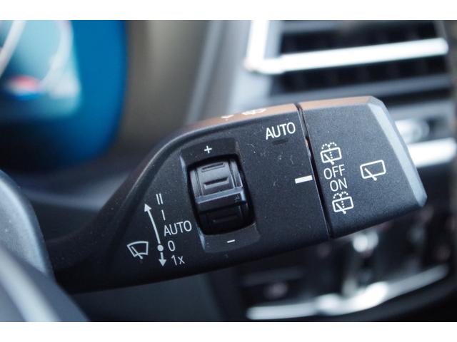 X3 xDrive 20d Mスポーツ 黒革 ACC インテリジェントSF パノラマSR HUD harman/kardon CarPlay PDC BSM 全周囲カメラ 純正ナビ ドラレコ ETC フルセグTV シートHI ワイヤレス充電(13枚目)