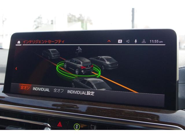 X3 xDrive 20d Mスポーツ 黒革 ACC インテリジェントSF パノラマSR HUD harman/kardon CarPlay PDC BSM 全周囲カメラ 純正ナビ ドラレコ ETC フルセグTV シートHI ワイヤレス充電(15枚目)