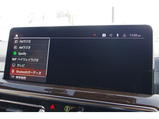 X3 xDrive 20d Mスポーツ 黒革 ACC インテリジェントSF パノラマSR HUD harman/kardon CarPlay PDC BSM 全周囲カメラ 純正ナビ ドラレコ ETC フルセグTV シートHI ワイヤレス充電(17枚目)