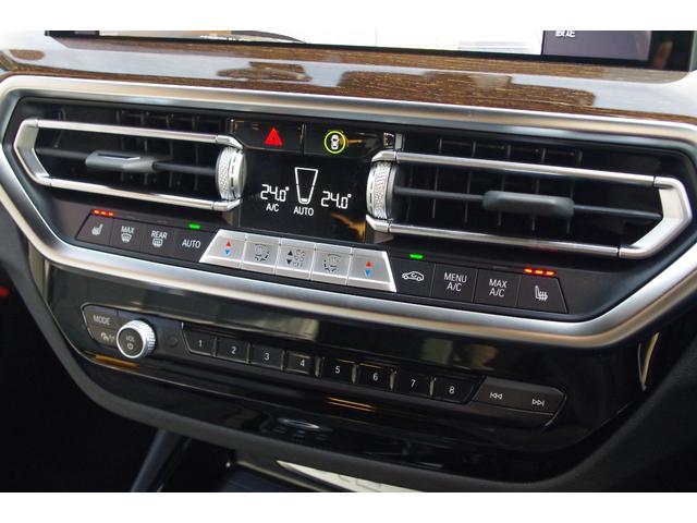 X3 xDrive 20d Mスポーツ 黒革 ACC インテリジェントSF パノラマSR HUD harman/kardon CarPlay PDC BSM 全周囲カメラ 純正ナビ ドラレコ ETC フルセグTV シートHI ワイヤレス充電(20枚目)