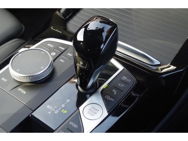 X3 xDrive 20d Mスポーツ 黒革 ACC インテリジェントSF パノラマSR HUD harman/kardon CarPlay PDC BSM 全周囲カメラ 純正ナビ ドラレコ ETC フルセグTV シートHI ワイヤレス充電(21枚目)