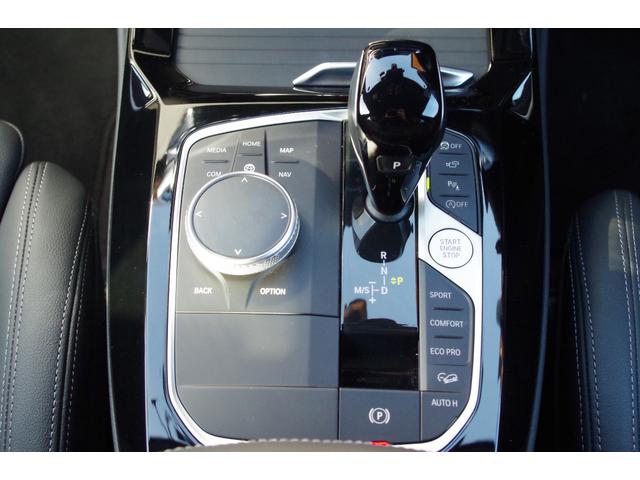 X3 xDrive 20d Mスポーツ 黒革 ACC インテリジェントSF パノラマSR HUD harman/kardon CarPlay PDC BSM 全周囲カメラ 純正ナビ ドラレコ ETC フルセグTV シートHI ワイヤレス充電(22枚目)