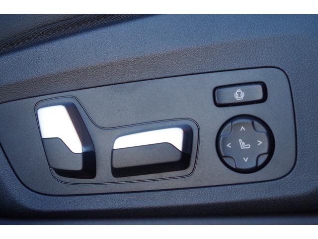 X3 xDrive 20d Mスポーツ 黒革 ACC インテリジェントSF パノラマSR HUD harman/kardon CarPlay PDC BSM 全周囲カメラ 純正ナビ ドラレコ ETC フルセグTV シートHI ワイヤレス充電(31枚目)
