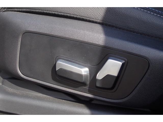 X3 xDrive 20d Mスポーツ 黒革 ACC インテリジェントSF パノラマSR HUD harman/kardon CarPlay PDC BSM 全周囲カメラ 純正ナビ ドラレコ ETC フルセグTV シートHI ワイヤレス充電(32枚目)