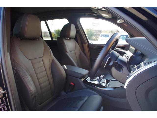 X3 xDrive 20d Mスポーツ 黒革 ACC インテリジェントSF パノラマSR HUD harman/kardon CarPlay PDC BSM 全周囲カメラ 純正ナビ ドラレコ ETC フルセグTV シートHI ワイヤレス充電(36枚目)