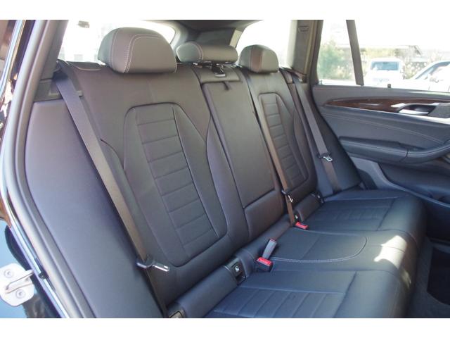 X3 xDrive 20d Mスポーツ 黒革 ACC インテリジェントSF パノラマSR HUD harman/kardon CarPlay PDC BSM 全周囲カメラ 純正ナビ ドラレコ ETC フルセグTV シートHI ワイヤレス充電(43枚目)