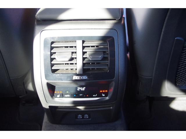 X3 xDrive 20d Mスポーツ 黒革 ACC インテリジェントSF パノラマSR HUD harman/kardon CarPlay PDC BSM 全周囲カメラ 純正ナビ ドラレコ ETC フルセグTV シートHI ワイヤレス充電(44枚目)