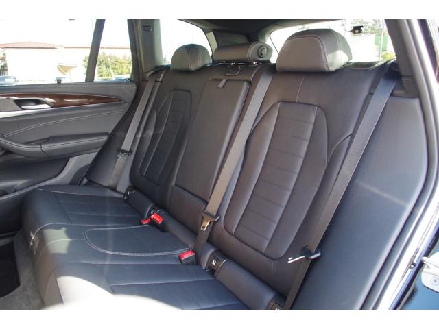 X3 xDrive 20d Mスポーツ 黒革 ACC インテリジェントSF パノラマSR HUD harman/kardon CarPlay PDC BSM 全周囲カメラ 純正ナビ ドラレコ ETC フルセグTV シートHI ワイヤレス充電(45枚目)