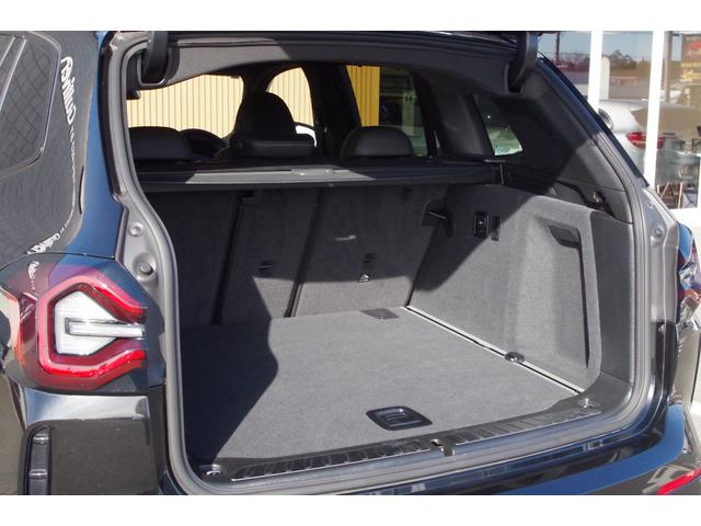 X3 xDrive 20d Mスポーツ 黒革 ACC インテリジェントSF パノラマSR HUD harman/kardon CarPlay PDC BSM 全周囲カメラ 純正ナビ ドラレコ ETC フルセグTV シートHI ワイヤレス充電(47枚目)