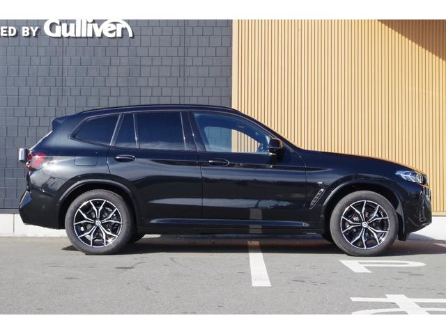 X3 xDrive 20d Mスポーツ 黒革 ACC インテリジェントSF パノラマSR HUD harman/kardon CarPlay PDC BSM 全周囲カメラ 純正ナビ ドラレコ ETC フルセグTV シートHI ワイヤレス充電(49枚目)