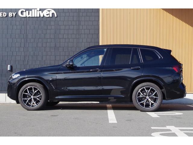 X3 xDrive 20d Mスポーツ 黒革 ACC インテリジェントSF パノラマSR HUD harman/kardon CarPlay PDC BSM 全周囲カメラ 純正ナビ ドラレコ ETC フルセグTV シートHI ワイヤレス充電(53枚目)