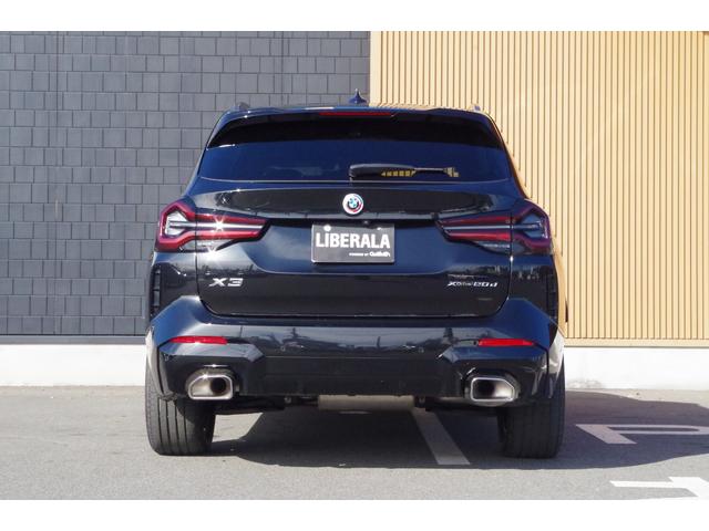 X3 xDrive 20d Mスポーツ 黒革 ACC インテリジェントSF パノラマSR HUD harman/kardon CarPlay PDC BSM 全周囲カメラ 純正ナビ ドラレコ ETC フルセグTV シートHI ワイヤレス充電(55枚目)