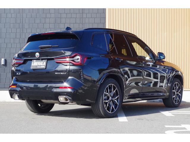 X3 xDrive 20d Mスポーツ 黒革 ACC インテリジェントSF パノラマSR HUD harman/kardon CarPlay PDC BSM 全周囲カメラ 純正ナビ ドラレコ ETC フルセグTV シートHI ワイヤレス充電(56枚目)