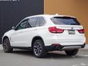 ｘＤｒｉｖｅ　３５ｄ　ｘライン　ブラックレザーシート　アダプティブクルーズコントロール　パノラマサンルーフ　　　インテリジェントセーフティ　バックカメラ　ＥＴＣ（38枚目）