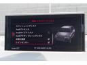 ３．０ＴＦＳＩクワトロ　１オーナー　黒革シート　ＡＣＣ　バーチャルコックピット　マトリクスＬＥＤ　パノラマＳＲ　Ｂａｎｇ＆Ｏｌｕｆｓｅｎ　ＣａｒＰｌａｙ　ブラインドスポットモニター　全周囲Ｃ　純正ナビ　ドラレコ　ＥＴＣ（15枚目）