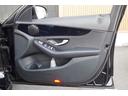 Ｃ１８０　オートクルーズＣ　レーダーセーフティパッケージ　パークセンサー　ブラインドスポットモニター　バックカメラ　レーンキープアシスト　純ナビ　Ｃａｒｐｌａｙ　Ｂｌｕｅｔｏｏｔｈ　ＥＴＣ　ドラレコ（22枚目）