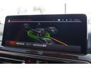 xDrive 20d Mスポーツ 黒革 ACC インテリジェントSF パノラマSR HUD harman/kardon CarPlay PDC BSM 全周囲カメラ 純正ナビ ドラレコ ETC フルセグTV シートHI ワイヤレス充電(15枚目)