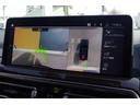 xDrive 20d Mスポーツ 黒革 ACC インテリジェントSF パノラマSR HUD harman/kardon CarPlay PDC BSM 全周囲カメラ 純正ナビ ドラレコ ETC フルセグTV シートHI ワイヤレス充電(16枚目)
