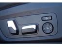 xDrive 20d Mスポーツ 黒革 ACC インテリジェントSF パノラマSR HUD harman/kardon CarPlay PDC BSM 全周囲カメラ 純正ナビ ドラレコ ETC フルセグTV シートHI ワイヤレス充電(31枚目)