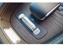 ＧＬＥ４００ｄ　４マチックスポーツ　１オナ　黒革　ＡＣＣ　ＲＳＰ　アドバンスドＰＫＧ　パノラマＳＲ　Ｂｕｒｍｅｓｔｅｒ　ＨＵＤ　ＣａｒＰｌａｙ　ＢＳＭ　全周囲Ｃ　純ナビ　ドラレコ　ＥＴＣ　フルセグＴＶ　温冷カップホルダー　ＦトランクＯＰ（21枚目）