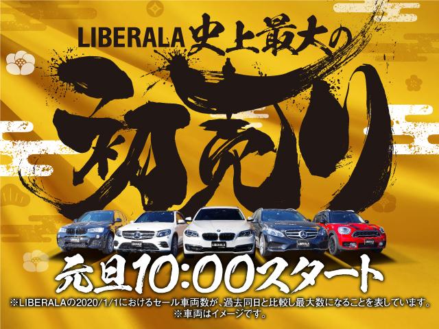 Sラインパッケージ 黒革 バーチャルC マトリクスLED(2枚目)