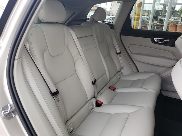 T5 AWD モーメンタム 白革シート パイロットアシスト(8枚目)