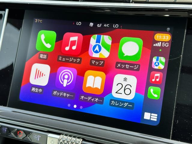 ＤＳ７クロスバック リヴォリ　ブルーＨＤｉ　ＲＩＶＯＬＩインテリア　ＡＣＣ　パノラマＳＲ　黒ナッパレザー　純正メモリーナビ　フルセグ　全方位カメラ　衝突軽減Ｂ　ＬＫＡ　ＢＳＭ　アクティブＬＥＤビジョン　電動リアゲート　ＦＯＣＡＬサウンド（37枚目）
