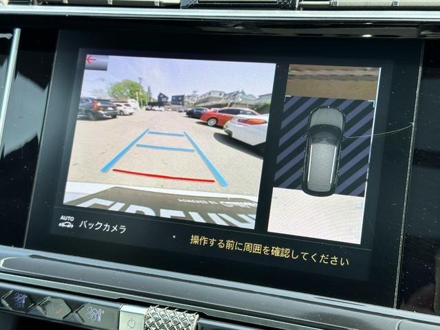 ＤＳオートモビル ＤＳ７クロスバック