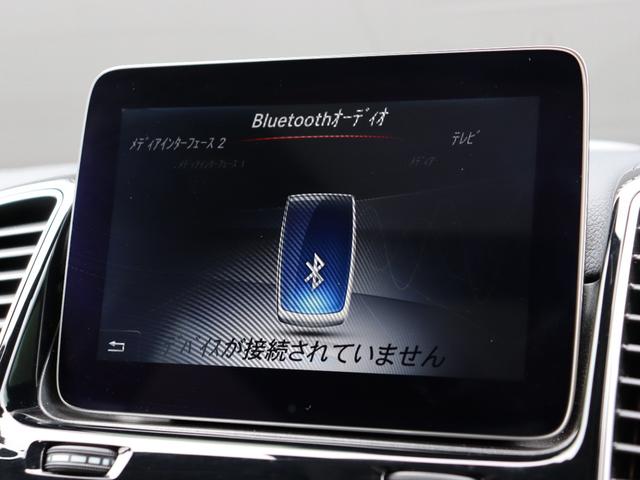 ＧＬＥ ＧＬＥ３５０ｄ　４マチックスポーツ　黒革シート　パノラマサンルーフ　純正ナビＴＶ　３６０°カメラ　ＣａｒＰｌａｙ　ｈａｒｍａｎ／ｋａｒｄｏｎディストロニック　衝突軽減Ｂ　ＬＫＡ　ＢＳＭ　パーキングＡ　パワーシート／ヒーター　純正２０ＡＷ（40枚目）