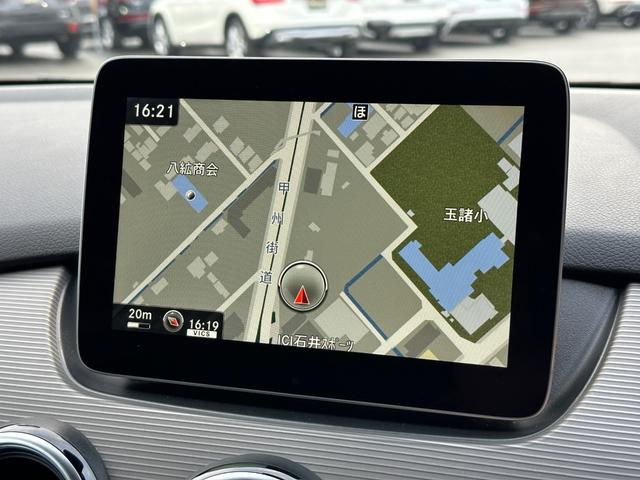 Ｂクラス Ｂ１８０　レーダーセーフティＰＫＧ　ベーシックＰＫＧ　ナビゲーションＰＫＧ　Ｂカメラ　フルセグ　ＡｐｐｌｅＣａｒｐｌａｙ　前席シートヒーター　パークトロニック　ＬＥＤヘッドライト　純正１６インチＡＷ（11枚目）