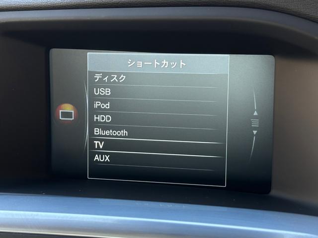 Ｓ６０ Ｔ４　ＳＥ　ベージュレザー　ＡＣＣ　シティーセーフティ　ＬＫＡ　ＢＬＩＳ　純正ＨＤＤナビ　Ｂカメラ　フルセグ　前後ソナー　前席シートヒーター　前席パワーシート　ＨＩＤヘッドライト　純正１７インチＡＷ（13枚目）