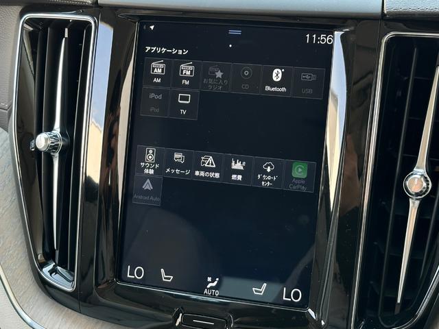 ＸＣ６０ Ｄ４　ＡＷＤ　インスクリプション　チャコールレザー　ｈａｒｍａｎ／ｋａｒｄｏｎ　ＡＣＣ　ＨＵＤ　純正ＨＤＤナビ　全方位カメラ　ＡｐｐｌｅＣａｒｐｌａｙ　シートヒーター　ベンチレーション　ステアリングＨ　パワーテールゲート　ＬＥＤライト（13枚目）