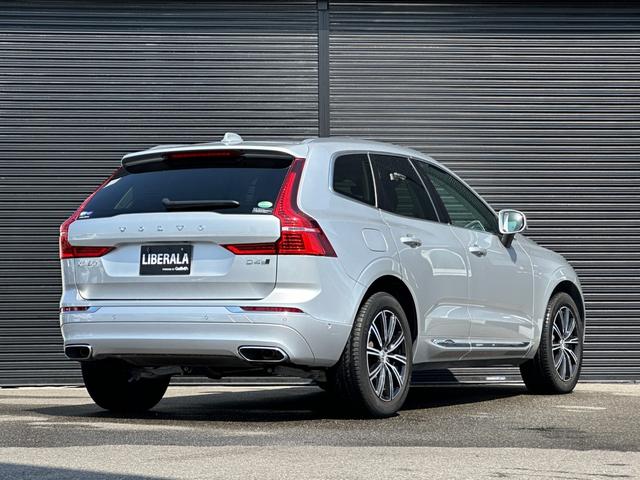 ＸＣ６０ Ｄ４　ＡＷＤ　インスクリプション　チャコールレザー　ｈａｒｍａｎ／ｋａｒｄｏｎ　ＡＣＣ　ＨＵＤ　純正ＨＤＤナビ　全方位カメラ　ＡｐｐｌｅＣａｒｐｌａｙ　シートヒーター　ベンチレーション　ステアリングＨ　パワーテールゲート　ＬＥＤライト（36枚目）