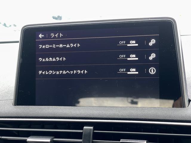 ＧＴ　ブルーＨＤｉ　ワンオーナー　社外ＣＤ／ＤＶＤ　パノラマサンルーフ　ファーストクラスＰＫＧ　運転席マッサージ機能　シートヒーター　純正メモリーナビ　フルセグ　パノラマサンルーフ　ＡＨＢ　置くだけ充電　ＥＴＣ(17枚目)