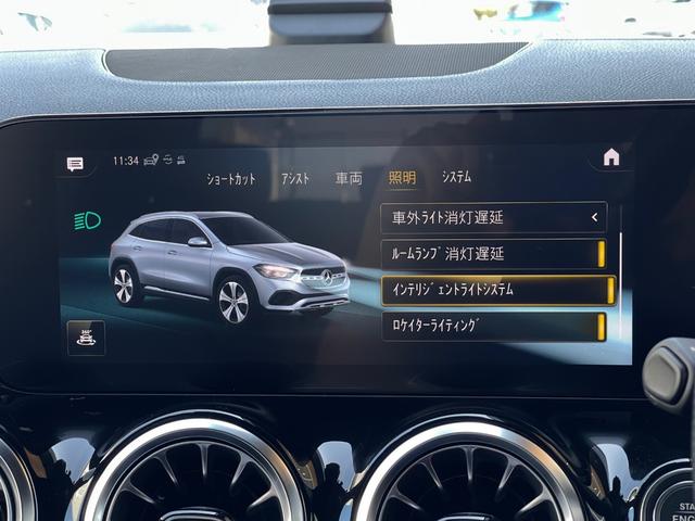 ＧＬＡクラス ＧＬＡ２００ｄ　４Ｍ　　ＡＭＧレザエクスクルーシブＰ　レザーＥＸＣ　アドバンスドＰＫＧ　パノラマＳＲ　純正ＨＤＤナビ　全方位カメラ　Ｃａｒｐｌａｙ　レーダーセーフティＰＫＧ　パワーバックドア　ＨＵＤ　ＬＥＤライト　純正１９インチＡＷ（19枚目）