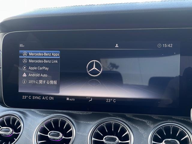 ＣＬＳクラス ＣＬＳ２２０ｄ　スポーツ　エクスクルーシブパッケージ　サンルーフ　ブルメスター　レザーシート　純正ＨＤＤナビ　ＡｐｐｌｅＣａｒＰｌａｙ　ＨＵＤ　ＥＴＣフルセグ　ＲＳＰ　純正ＬＥＤヘッドライト　オートハイビーム　　シートヒーター　純正１９ＡＷ　パドルシフト（14枚目）