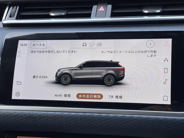 Ｒ　ダイナミック　Ｓ　２００ＰＳ　ドライブパック　ＴｏｕｃｈＰｒｏ　ナビゲーションプロ　全方位Ｃ　フルセグ　ＡｐｐｌｅＣａｒｐｌａｙ　ＭＥＲＩＤＩＡＮ　レザーシート　前席シートＨ　パワーＢドア　ＯＰ純正２０ＡＷ　ＬＥＤライト　ＡＣＣ(15枚目)