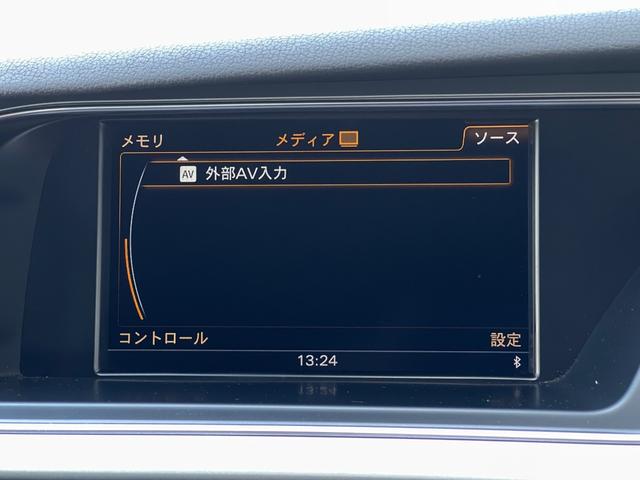 Ａ４アバント ２．０ＴＦＳＩ　ＳラインＰＫＧ　アシスタンスＰＫＧ　ＡＣＣ　サイドアシスト　アクティブレーンアシスト　ＥＴＣ　純正ＨＤＤナビ　Ｂカメラ　フルセグＴＶ　ＨＩＤライト　黒ハーフレザー　前席シートヒーター　前席パワーシート（14枚目）