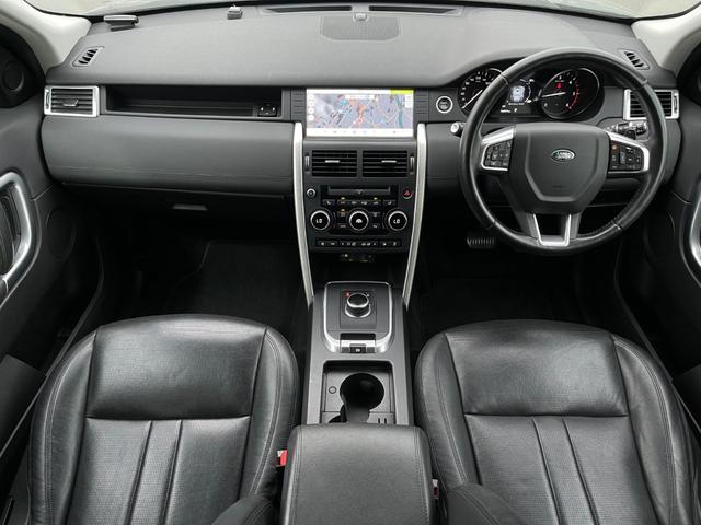 ディスカバリースポーツ ＨＳＥ　ブラックＰ　ドライバーＡ　黒革　　ＡＣＣ　　全周囲Ｃ　ＢＴ　フルセグ　ＡＣＣ　ＢＳＡ　ＬＫＡ　ステアリングＨ　Ａハイビーム　Ａライト　ＨＩＤ　Ｐシート　シートＨ　電動リアゲート　ＥＴＣ　取説　記録簿（4枚目）